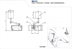 GRB-13887型两级跑偏开关两级跑偏开关生产