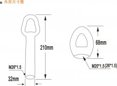 煤位传感器ST-20|煤流倾斜开关哪家有工厂直营倾斜开关