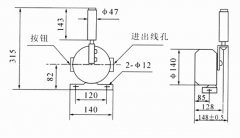 KBW-220P防爆两级跑偏开关使用与安装化工厂跑偏开关销售