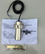 齿轮测速传感器3NSS102K速度传感器