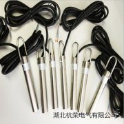 常开倾斜开关ETS-9堆煤传感器